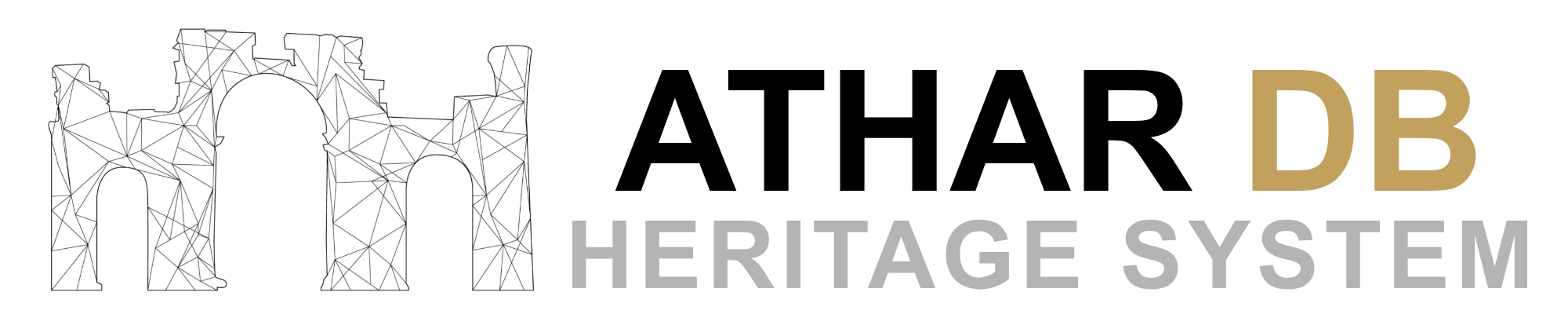 ATHAR Logo
